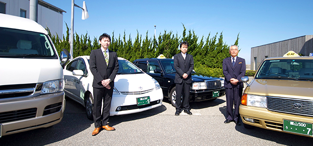 GM交通のタクシー・代行業務は、お客様の様々なニーズにお応えします。